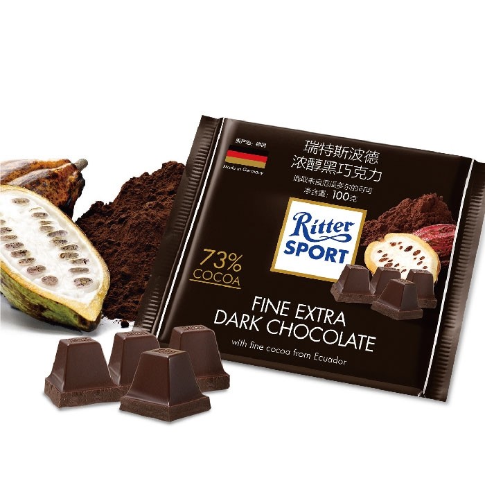 Ritter Sport Extra Dark Chocolate